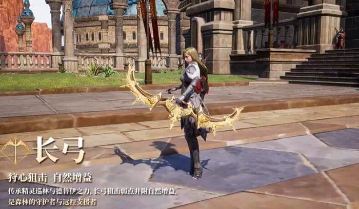 零度曙光什么职业好玩3