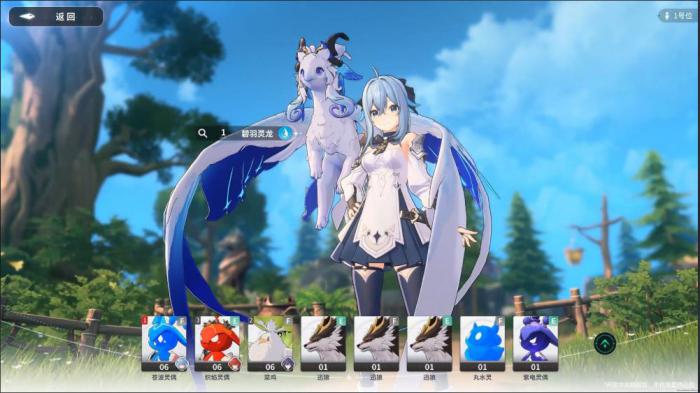 蓝色星原旅谣攻略指南4