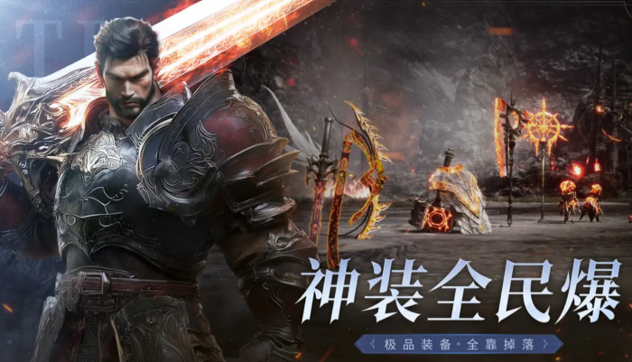 零度曙光法师加点攻略1