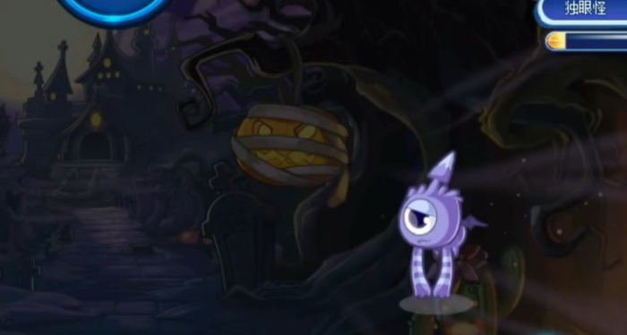 洛克王国世界独眼怪上线了吗1