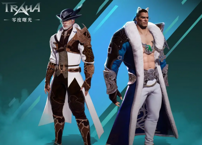 零度曙光时装获取攻略3