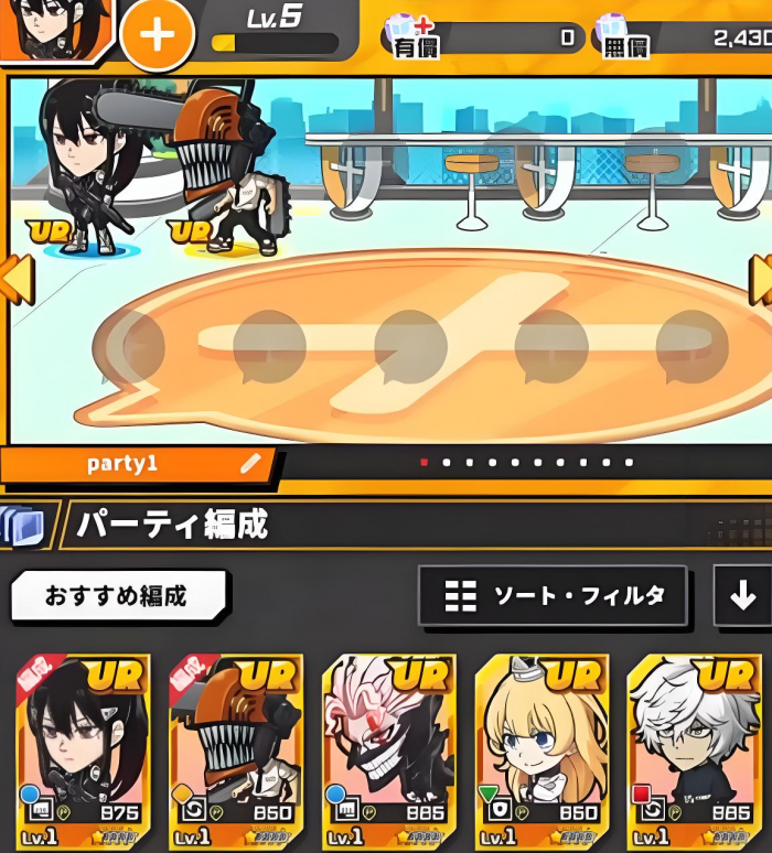 Jump大乱斗角色怎么解锁2