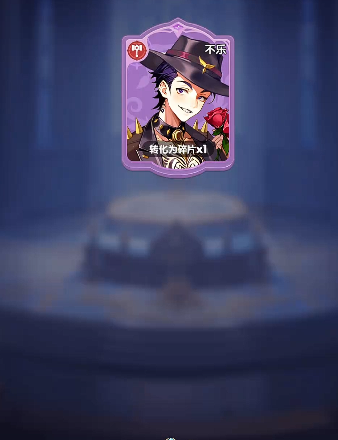 口袋斗罗大陆玩法全解析3