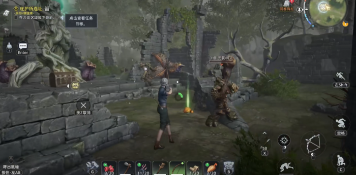 荒原曙光开荒全攻略6