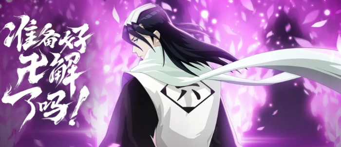 朝夕光年境界刀鸣什么时候出5