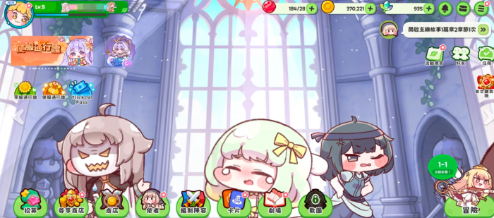 嘟嘟脸恶作剧原名揭秘1