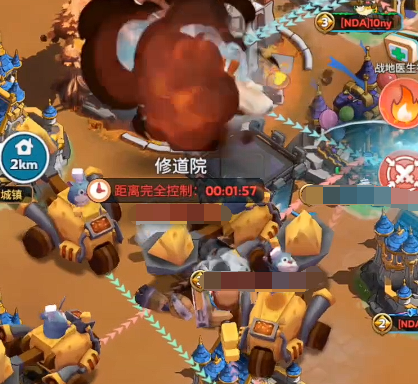 奔奔王国赫尔加培养全攻略5