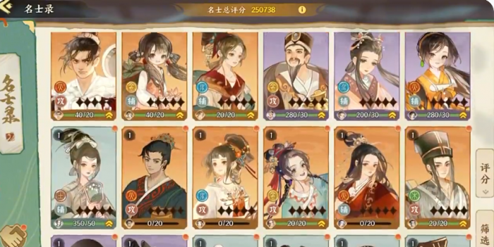 华夏绘世录公测时间曝光5