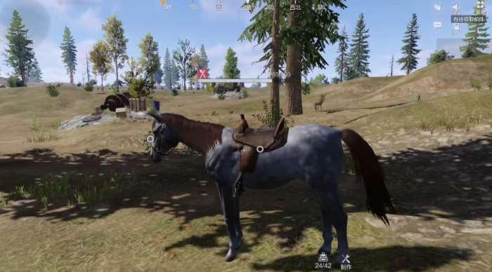 失控进化载具大全1