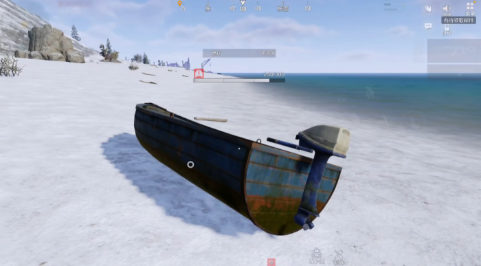 失控进化载具大全4