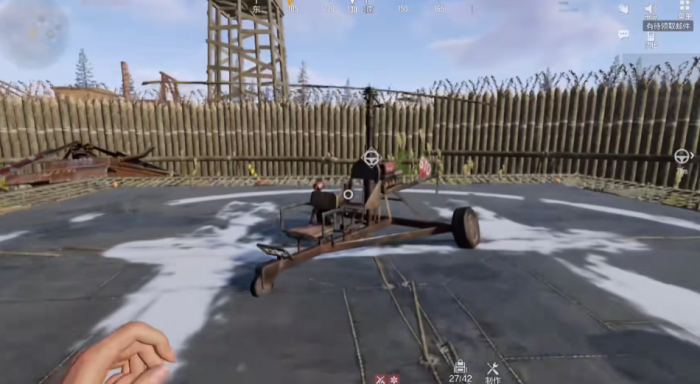 失控进化载具大全5