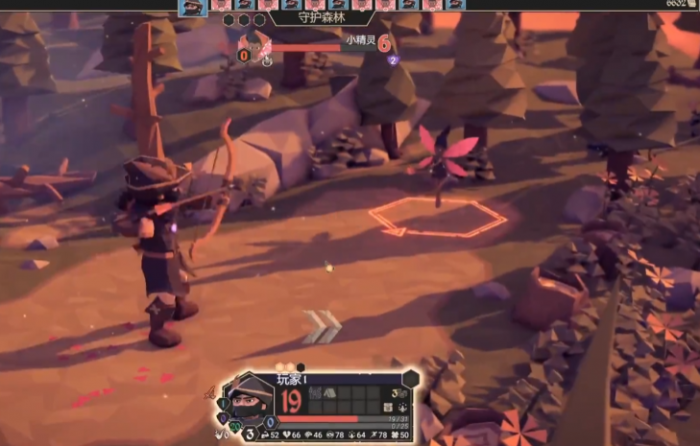 为了吾王渔人弓获取方法2