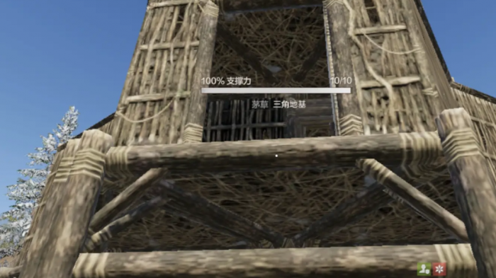 失控进化黑礁岛登岛攻略5