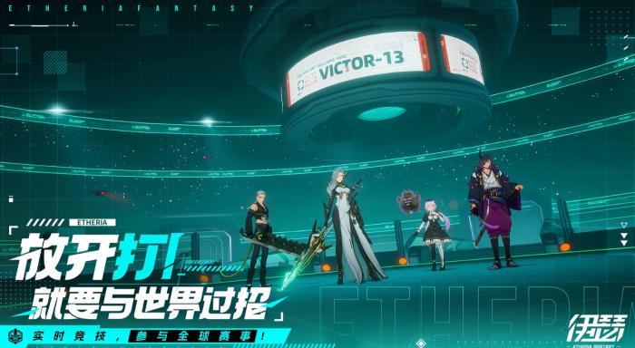 伊瑟万圣节活动全解析1