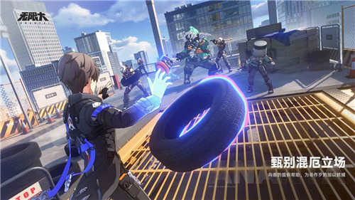 无限大手游角色排行1