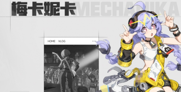 无限大手游角色排行5