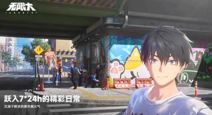 无限大手游多少g2