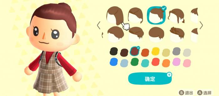 星布谷地游戏测评2