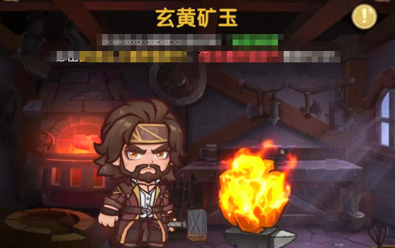 口袋斗罗大陆UP卡获取攻略4