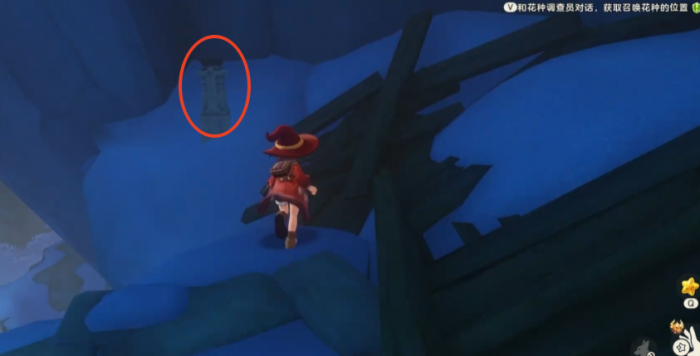 洛克王国世界雪境宝箱位置全解析2