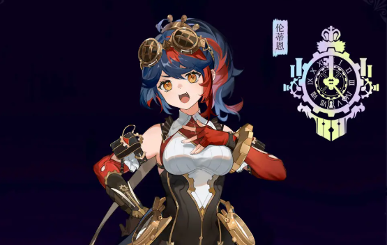 辉烬菲奥怎么样2