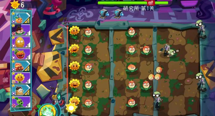 植物大战僵尸3醋栗投手玩法详解2