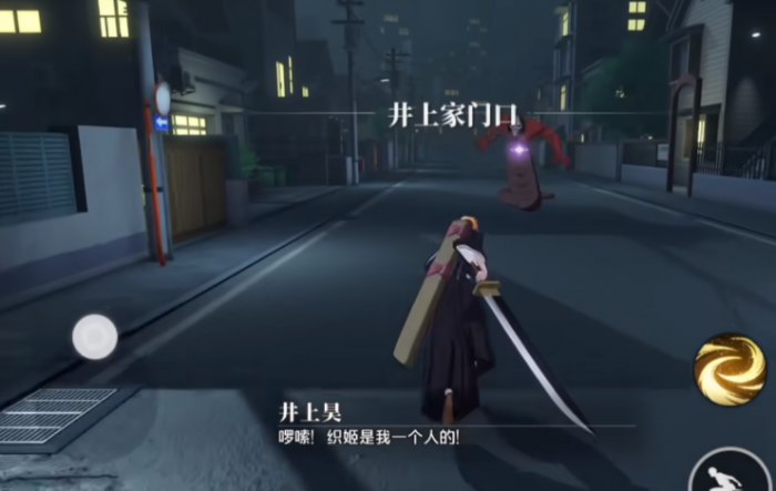 境界刀鸣好玩吗3