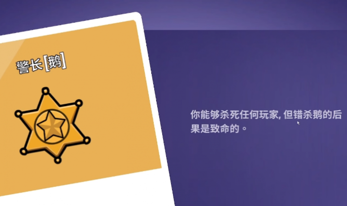 星布谷地多久上线4