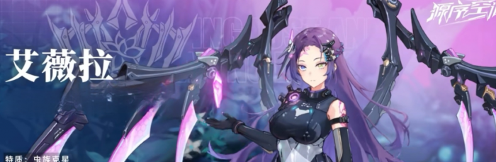 源序空间角色有哪些2