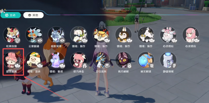 崩坏因缘精灵抹娜滋强度解析5