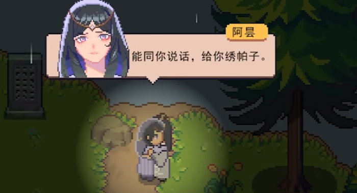 江城创业记可攻略角色全解析4