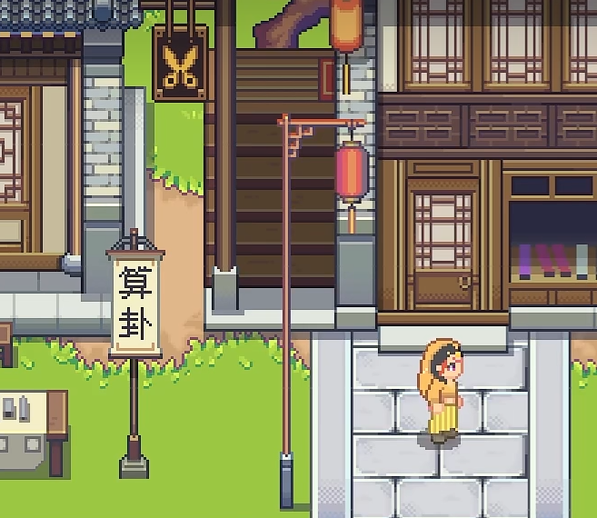 江城创业记可攻略角色全解析6