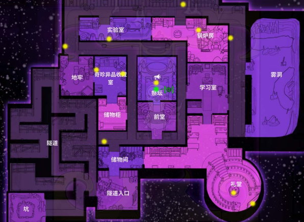 鹅鸭杀地下室任务攻略2