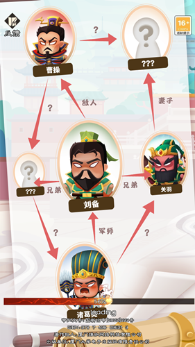 玩转脑洞公测时间曝光1