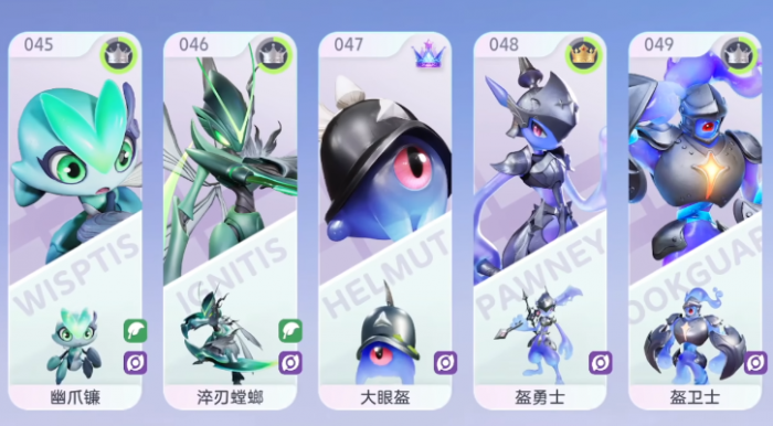 伊莫淬刃螳螂怎么样1