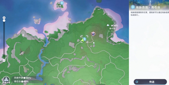 伊莫淬刃螳螂怎么样2