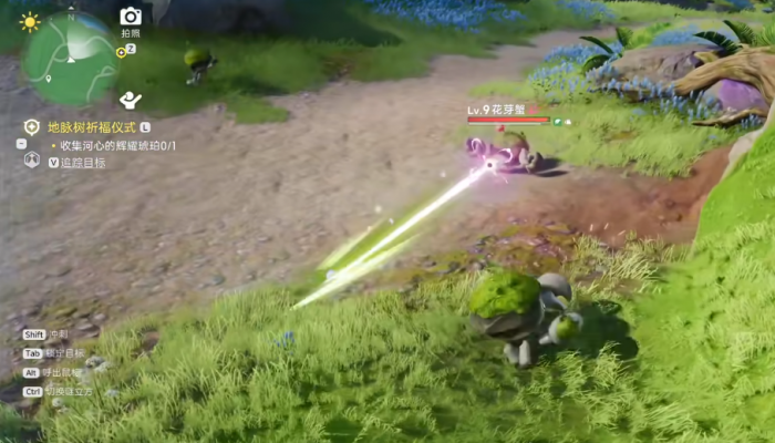 伊莫地脉树怎么用2