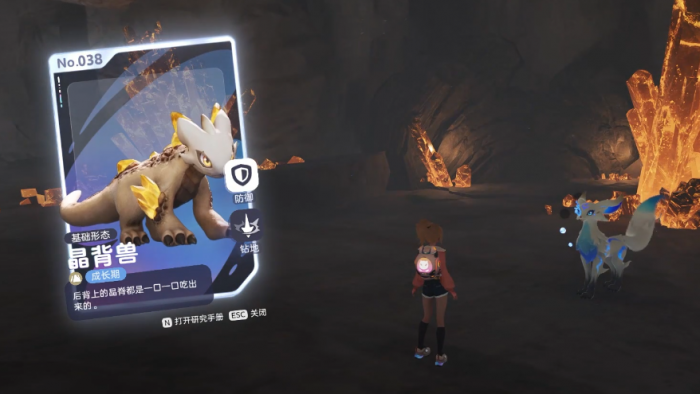 伊莫腾云驾雾地宫位置揭秘1