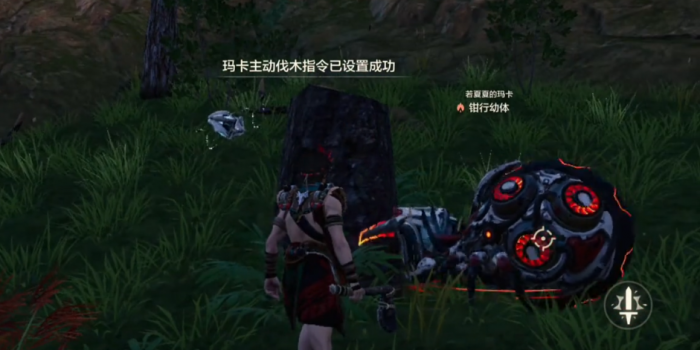 荒野起源伐木玛卡玩法详解4