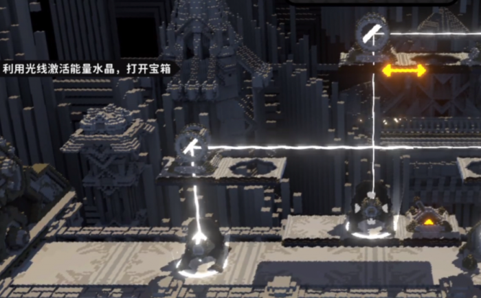 火环宝箱获取方式全解析1