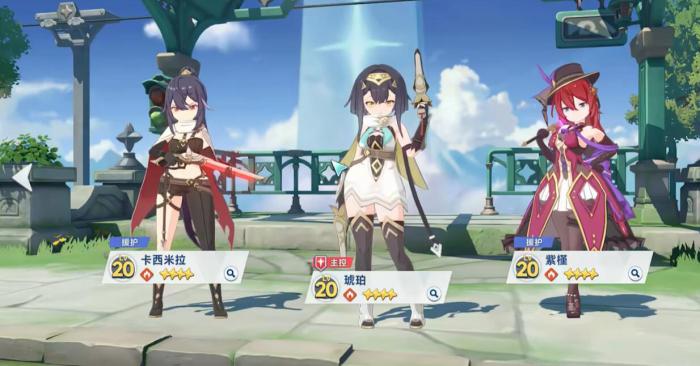 星塔旅人BOSS打法全解析1