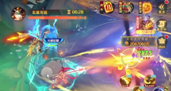 新仙魔九界龙祖怎么打2