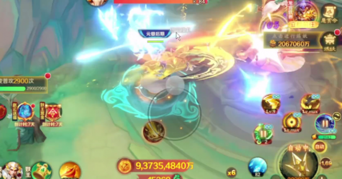 新仙魔九界龙祖怎么打3