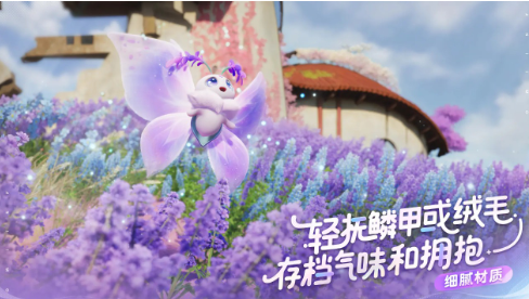 伊莫手游能联机吗1