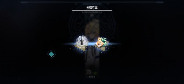 溯回青空阿兹莱特值得抽吗4