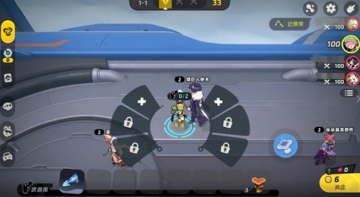 月相计划资源获取全攻略4