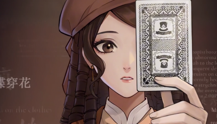 山河旅探夺命幻戏上线时间曝光3