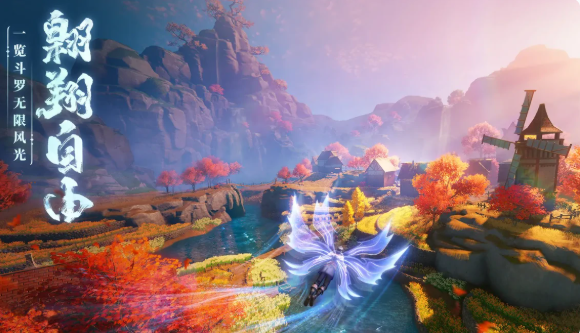 斗罗大陆诛邪传说七宝琉璃技能解析1