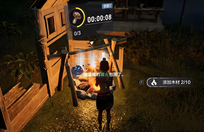 荒野起源木材获取全攻略4