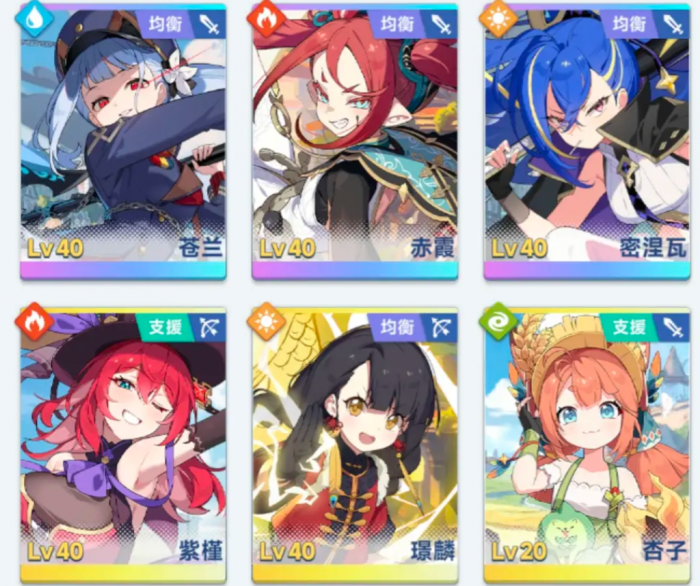 星塔旅人配置推荐2